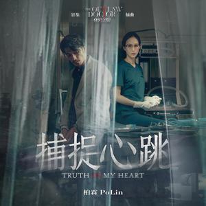 男人日女人逼视频
