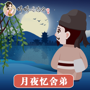 男人日女人逼视频
