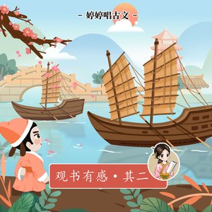 男人日女人逼视频
