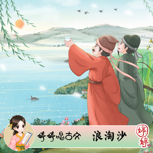 男人日女人逼视频
