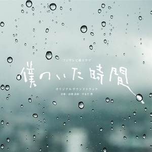 男人日女人逼视频
