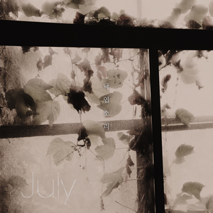 男人日女人逼视频
