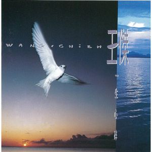 男人日女人逼视频
