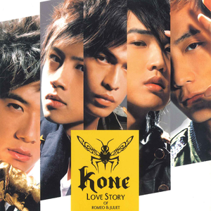 男人日女人逼视频
