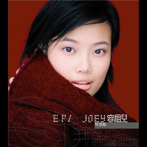 男人日女人逼视频
