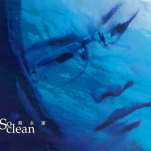 男人日女人逼视频
