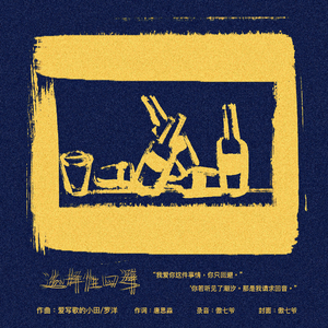 男人日女人逼视频
