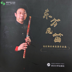 男人日女人逼视频
